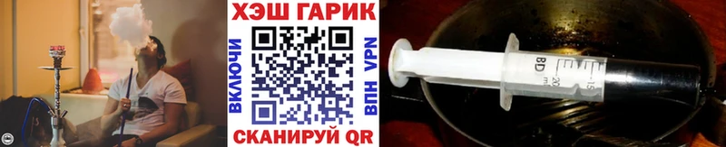 Виды наркоты Можга Альфа ПВП АМФ Cocaine Гашиш Каннабис Мефедрон