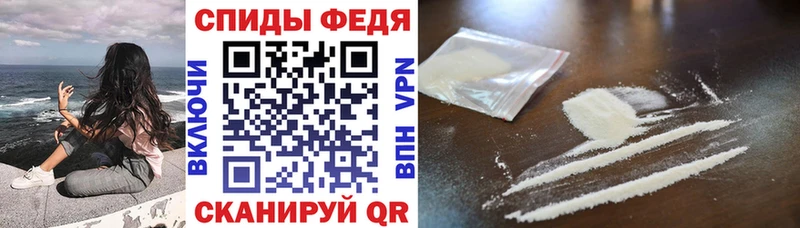 где купить   Можга  АМФЕТАМИН VHQ 