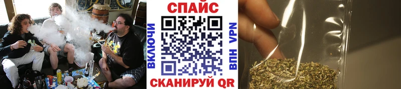 Бутират оксибутират  маркетплейс как зайти  Можга  даркнет сайт 
