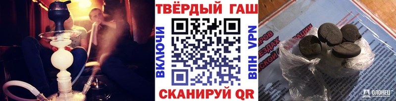 mega сайт  Можга  ГАШ Изолятор  как найти  