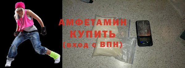 гидропоника Сосновка