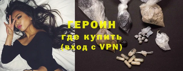 тгк Арсеньев
