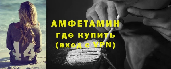 тгк Арсеньев