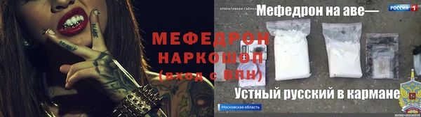 гидропоника Сосновка