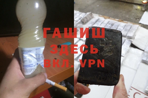 гидропоника Сосновка