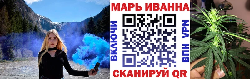 Марихуана Amnesia  hydra   Можга 